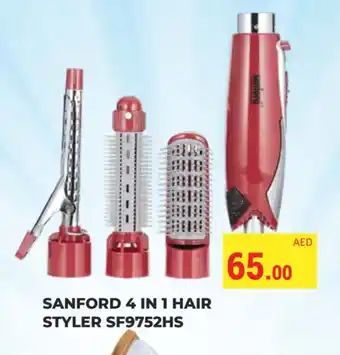 Kerala Hypermarket SANFORD Hair Appliances offer