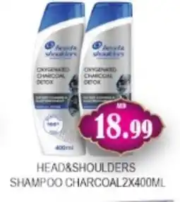 Zain Hypermarket HEAD & SHOULDERS Shampoo / Conditioner offer