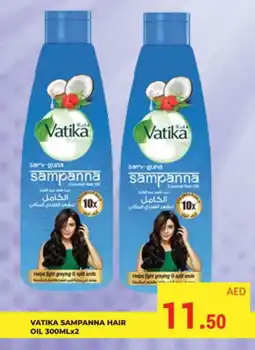 Kerala Hypermarket VATIKA Hair Oil offer