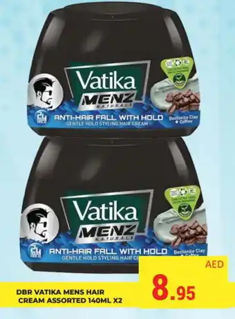 Kerala Hypermarket VATIKA Hair Cream offer