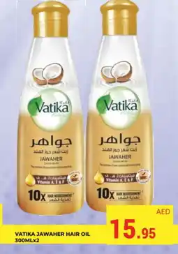 Kerala Hypermarket VATIKA Hair Oil offer