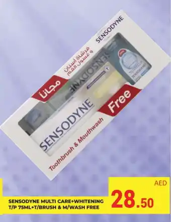 Kerala Hypermarket SENSODYNE Toothpaste offer