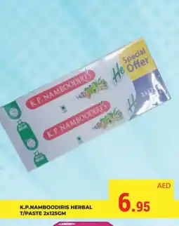 Kerala Hypermarket K P NAMBOODIRI Toothpaste offer