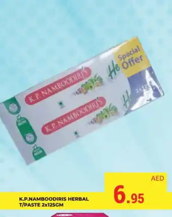 Kerala Hypermarket K P NAMBOODIRI Toothpaste offer