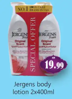 Gulf Hypermarket JERGENS Body Lotion & Cream offer