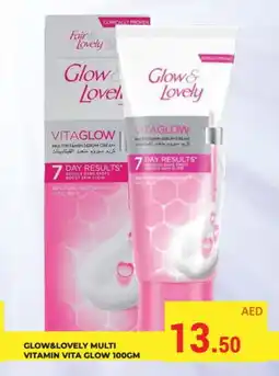 Kerala Hypermarket FAIR & LOVELY Face cream offer