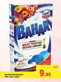 Kerala Hypermarket BAHAR Detergent offer