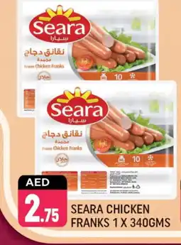 Shaklan SEARA Chicken Sausage offer