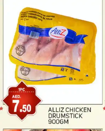 Talal Market ALLIZ Chicken Drumsticks offer