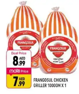 Shaklan FRANGOSUL Frozen Whole Chicken offer