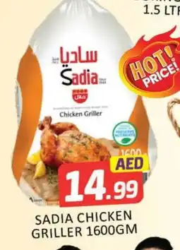 Mango Hypermarket LLC SADIA Frozen Whole Chicken offer