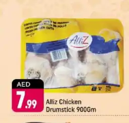 Shaklan ALLIZ Chicken Drumsticks offer