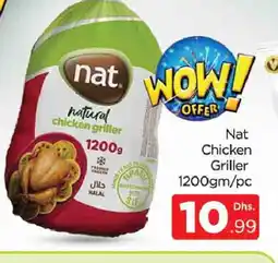 Al Madina NAT Frozen Whole Chicken offer