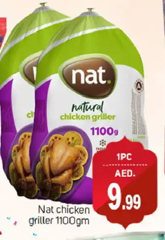 Talal Market NAT Frozen Whole Chicken offer