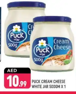 Shaklan PUCK Cream Cheese offer