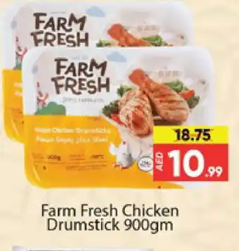 Al Madina FARM FRESH Chicken Drumsticks offer