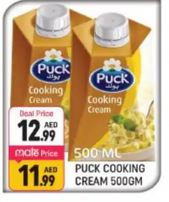 Shaklan PUCK Whipping / Cooking Cream offer