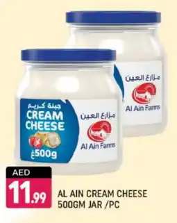 Shaklan AL AIN Cream Cheese offer