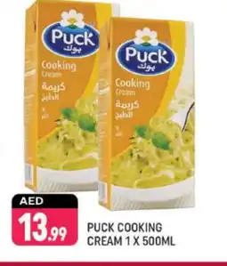 Shaklan PUCK Whipping / Cooking Cream offer