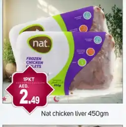 Talal Market NAT Chicken Liver offer