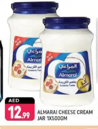 Shaklan ALMARAI Cream Cheese offer