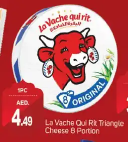 Talal Market LAVACHQUIRIT Triangle Cheese offer