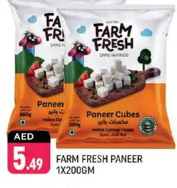 Shaklan FARM FRESH Cottage Cheese offer