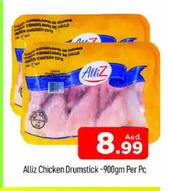 Al Madina ALLIZ Chicken Drumsticks offer