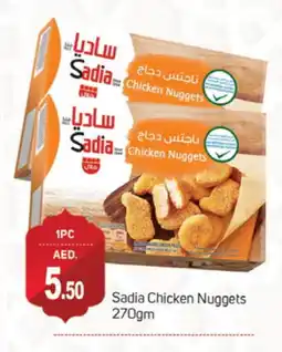 Talal Market SADIA Chicken Nuggets offer