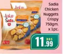 Al Madina SADIA Chicken Nuggets offer