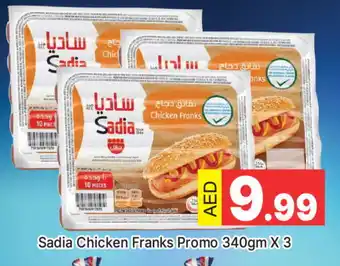 Al Madina SADIA Chicken Sausage offer