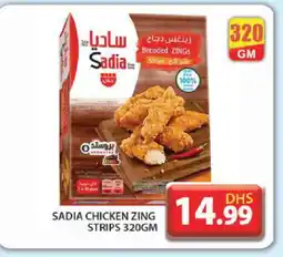 Grand Hyper Market SADIA Chicken Strips offer