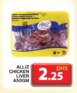 Grand Hyper Market ALLIZ Chicken Liver offer