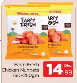 Al Madina FARM FRESH Chicken Nuggets offer