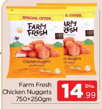 Al Madina FARM FRESH Chicken Nuggets offer