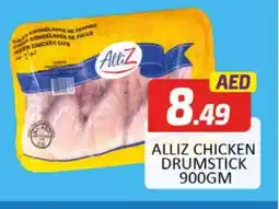 Al Madina ALLIZ Chicken Drumsticks offer