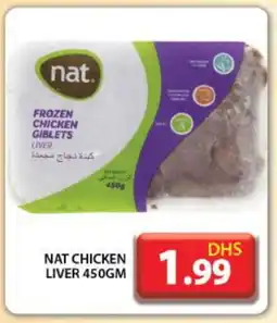 Grand Hyper Market NAT Chicken Liver offer