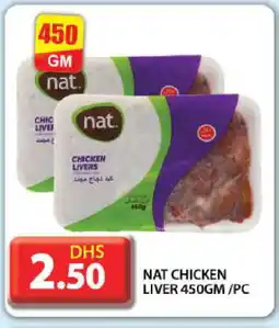 Grand Hyper Market NAT Chicken Liver offer