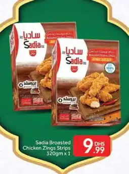 Al Madina SADIA Chicken Strips offer