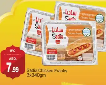 Talal Market SADIA Chicken Sausage offer