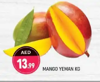 Shaklan Mango Mango offer