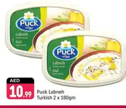 Shaklan PUCK Labneh offer