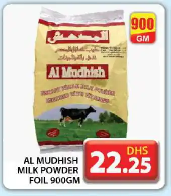 Grand Hyper Market ALMUDHISH Milk Powder offer