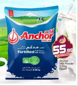 Bigmart ANCHOR Milk Powder offer