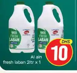 Mango Hypermarket LLC AL AIN Laban offer