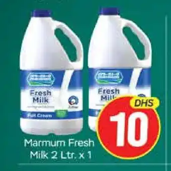 Mango Hypermarket LLC MARMUM Fresh Milk offer