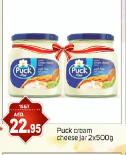 Talal Market PUCK Cream Cheese offer