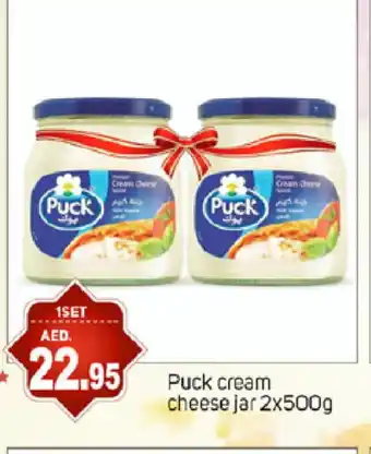 Talal Market PUCK Cream Cheese offer