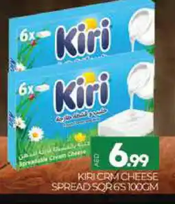 Al Madina KIRI Cream Cheese offer