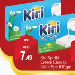 Talal Market KIRI Cream Cheese offer